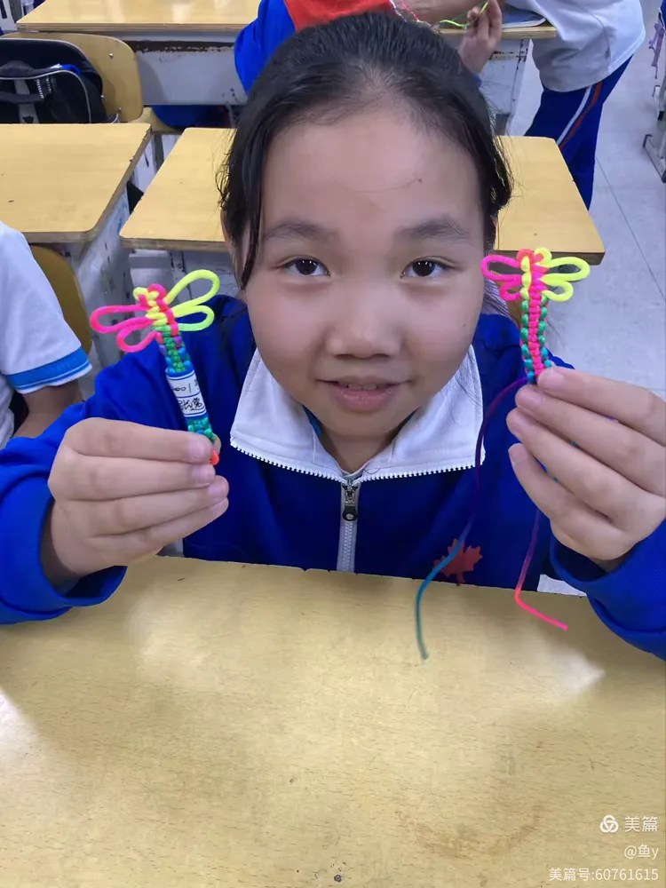 枫树山美联小学五年级编织社团结课